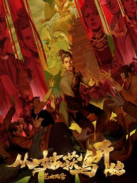 滨州网站优化排名报价